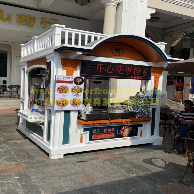 广东广州景区咖啡屋，奶茶饮料售货亭，可放冰箱空调的售卖车，广场售货车