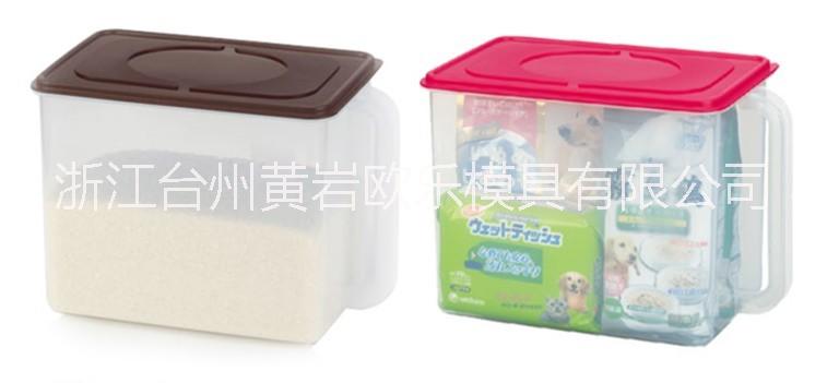 供应用于保鲜盒生产的冰箱蔬菜收纳盒保鲜盒模具