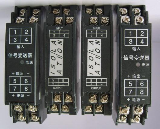 供应华北东北新疆内蒙工控系统配套用信号隔离模块K系列小型化配电/隔离/温度变送