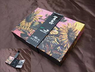 北京白卡包装盒灰板包装盒密度板包装盒厂制作印刷包装盒加工厂