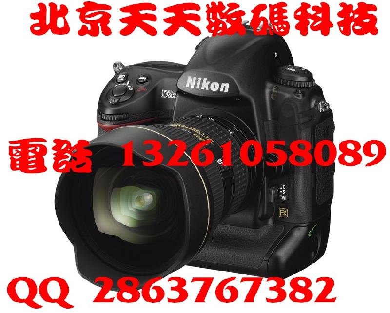 北京天天收购尼康D700单反相机收购尼康镜头