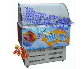 供应宝鸡冰粥冷藏柜13323849962/立式冰粥机