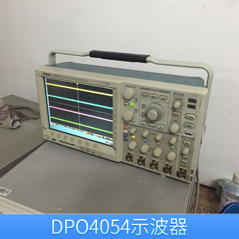江苏徐州DPO4054示波器价格 混合信号数字 数字荧光 数字存储示波器 欢迎来电订购