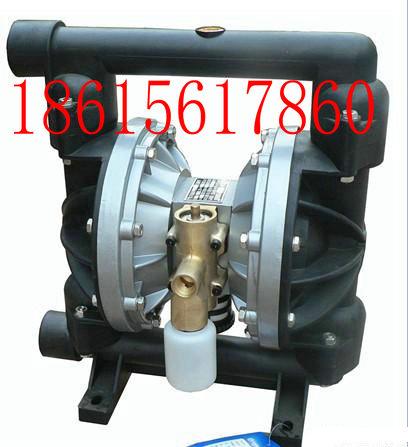 BQG150/0.2煤矿用气动隔膜泵厂家, 矿用泵厂家报价