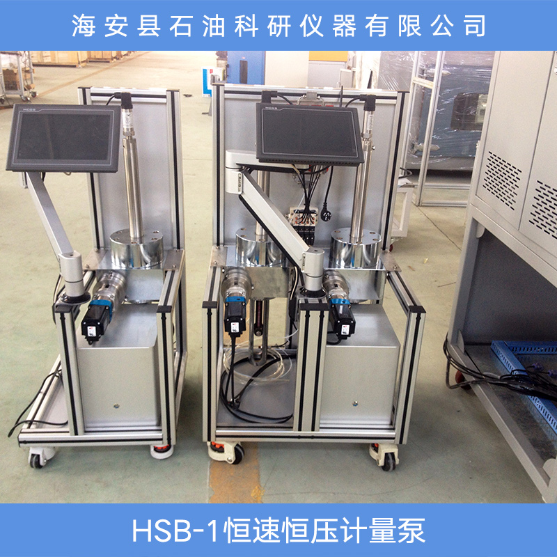 江苏南通HSB-1恒速恒压计量泵 恒速恒压计量泵厂家直销 HSB-1计量