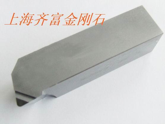 上海上海供应上海齐富复合刀具金刚石抛光刀,金刚石车刀
