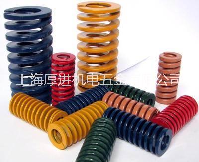 上海上海彩色模具弹簧矩形弹簧厂家批发合金钢弹簧价格