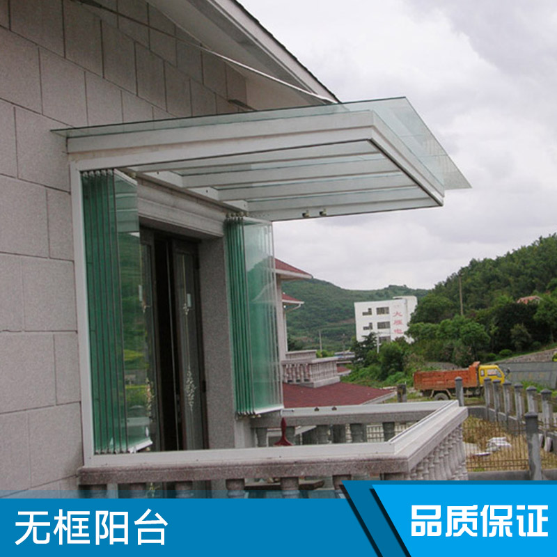 重庆无框阳台 无框玻璃阳台折叠窗 推拉式无框窗 联动无框阳台玻璃窗