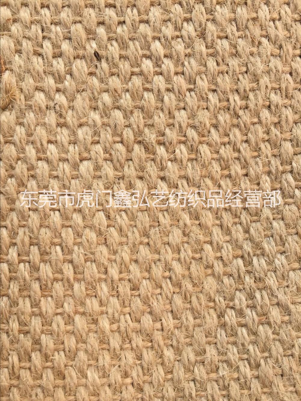 广东广东双经单纬黄麻 宠物用布，装饰布的等