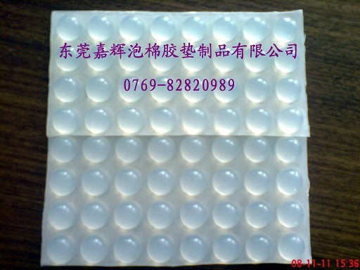 广东东莞江门透明防撞胶垫半球形玻璃胶垫