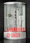 供应上海维修淋浴房淋浴房滑轮021-52063378
