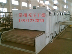 江苏江苏干脆面带式干燥机公司、苏正干燥(在线咨询)、干燥机公司