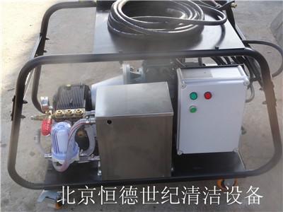 供应高压水清洗机 350公斤高压清洗机 纸浆滤网清洗机