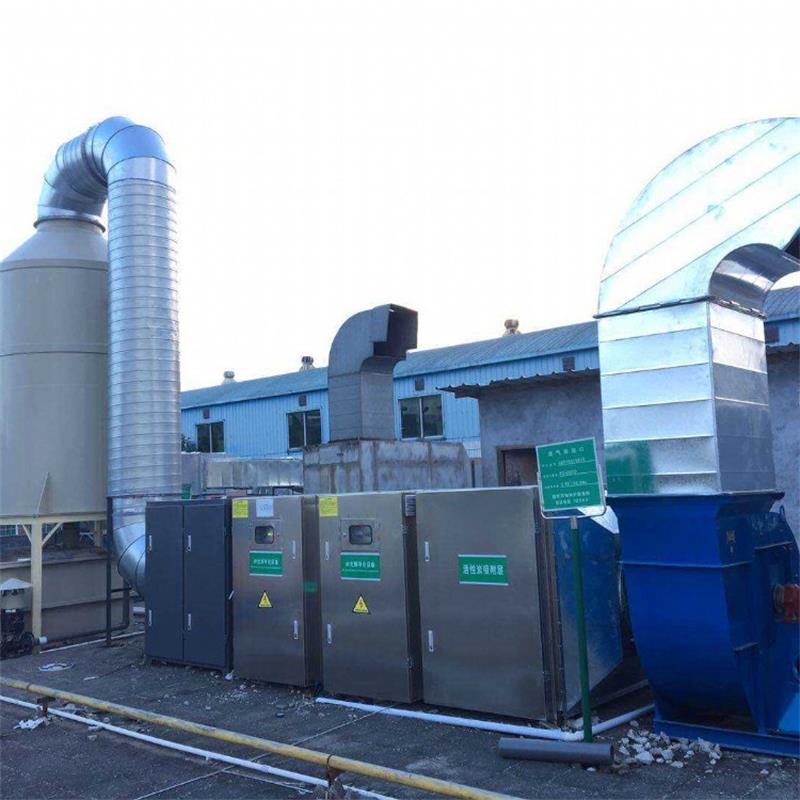 立科环保 生产厂家 活性炭箱处理设备