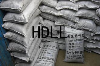 河北河北供应用于食品|溶剂回收的杭州高价回收活性炭