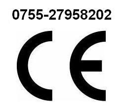 电磁炉CE认证