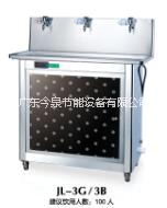 温/冰热节能饮水机（标准型） 温/冰热节能饮水机（标准型）工厂