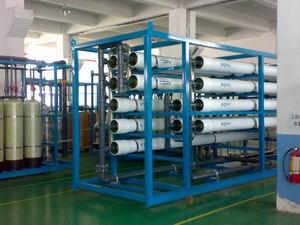 水之蓝水处理有限公司专业生产反渗透纯水设备超纯水设备离子交换系统