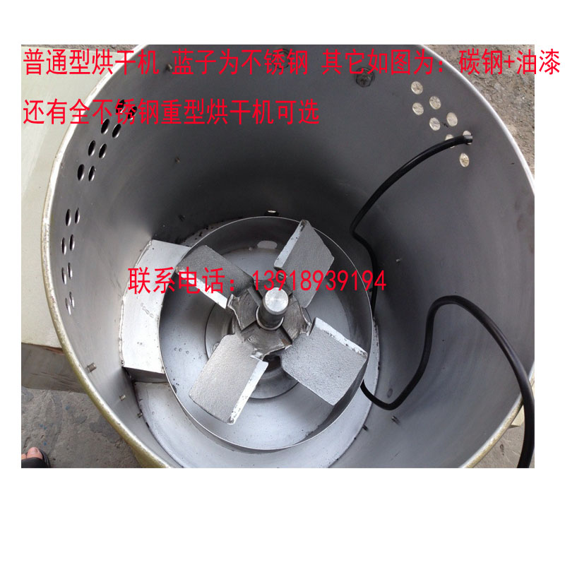 上海研磨抛光烘干机多少钱_出售_订购_厂家报价_价格【上海位立磨料磨具有限公司】