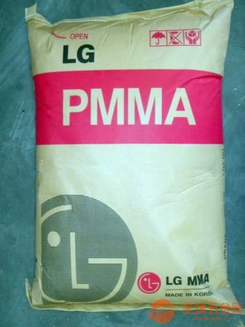供应PMMA韩国