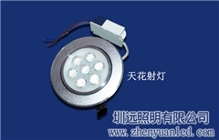 合阳灯具厂家|圳远照明(在线咨询)|灯具