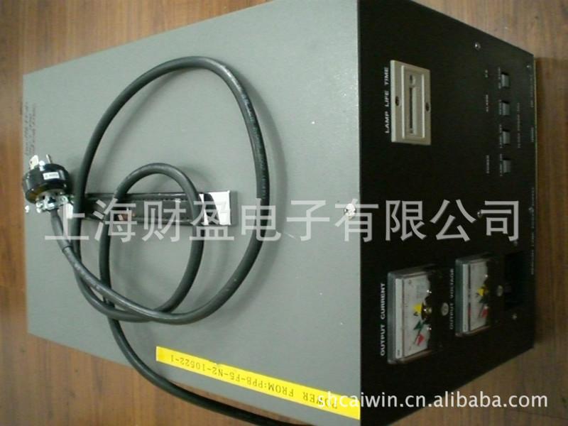 **USHIO HB-10203AP汞灯电源供应器专业维修及售后服务
