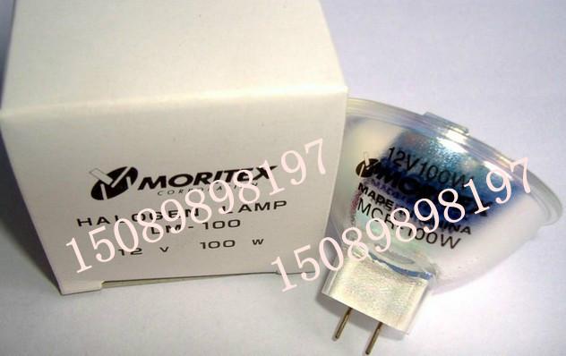 供应卤素杯灯-MCR-150C-15V150W-长寿命