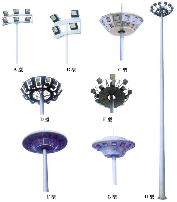 扬州弘旭供应用于广场足球场码的专业供应升降式高杆灯
