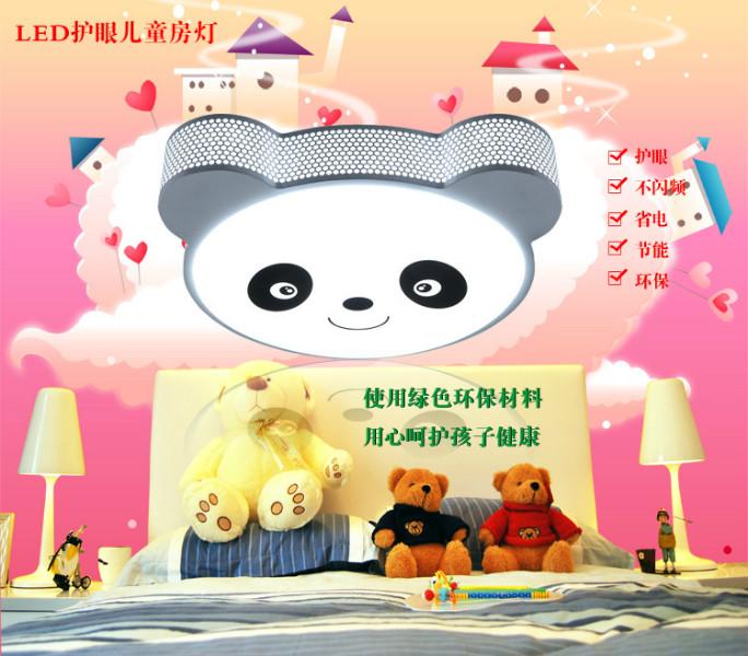 供应熊猫儿童卧室
