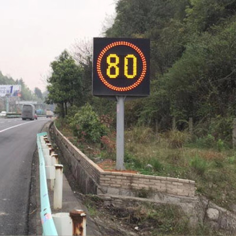 高速车辆行驶限速指示牌 LED可变限速显示屏 车辆限速指示牌
