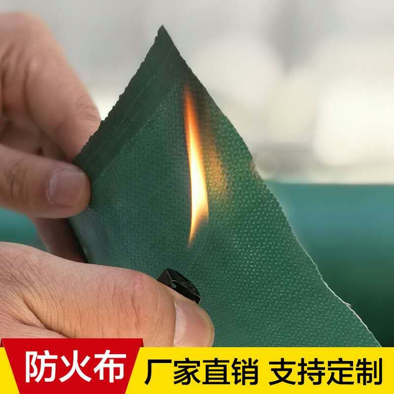 防火阻燃布硅橡胶钛合金耐高温电焊防护软连接玻璃纤维防水防火布