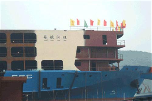 【氯化橡胶】、氯化橡胶船用漆厂家、氯化橡胶水线漆、武汉现代工业