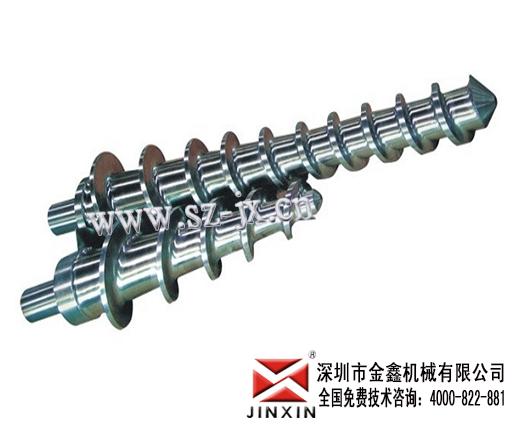 广东深圳供应：橡胶注射成型机螺杆、东莞螺杆…金鑫螺杆生产厂