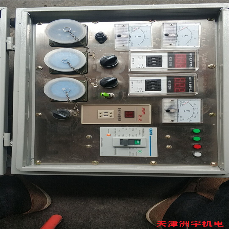 电热加热板硫化机控制箱温控箱