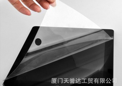 pet三层保护膜 厦门笔记本双层保护膜 iPad透明保护膜 EVA泡棉