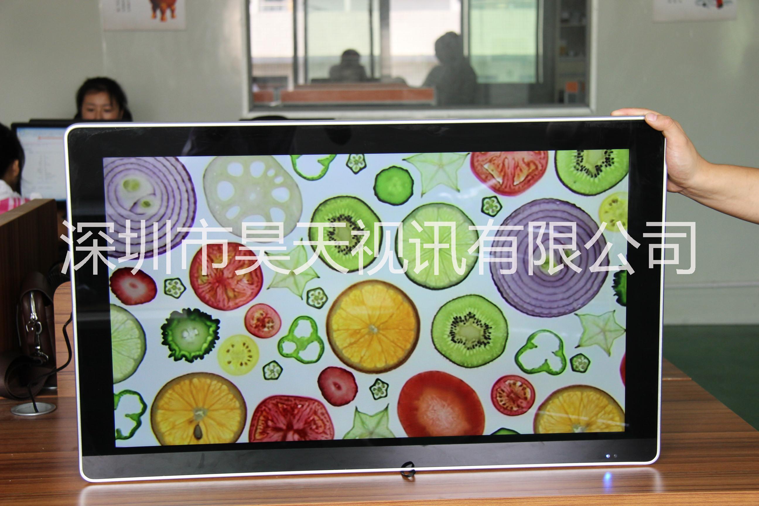 供应江苏32寸挂式仿苹果款液晶显示屏