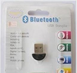 usb蓝牙适配器，USB蓝牙，usb转蓝牙，迷你USB蓝牙，USB蓝