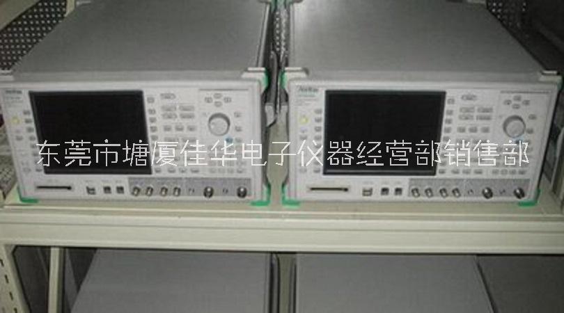 广东东莞安立MT8821C无线综测仪 安立MT8820B综合测试仪回收厂家