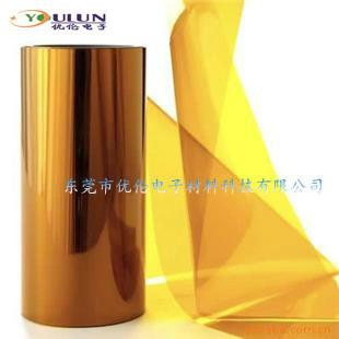 供应用于涂胶、绝缘的现货促销金黄色PET聚酯薄膜