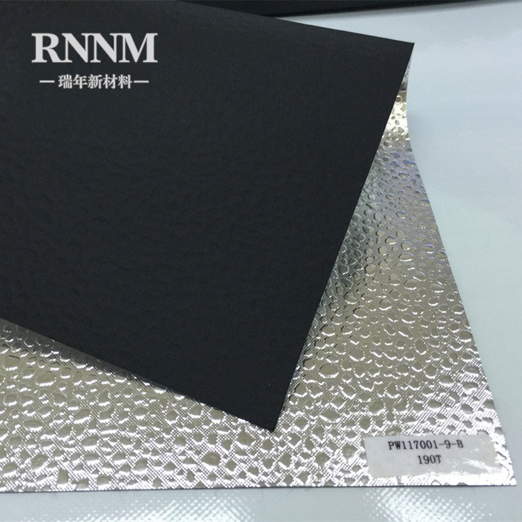 RNNM瑞年 厂家直销 反光伞 柔光箱 摄影棚反光布 镀铝膜反光材料