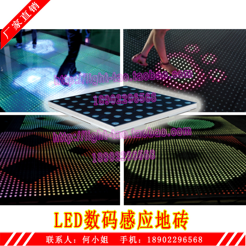 广州LED矩阵灯舞台灯批发价格_广州LED矩阵灯舞台灯供应