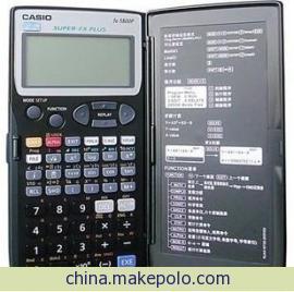 广东惠州供应惠州惠东博罗卡西欧FX-5800计算器