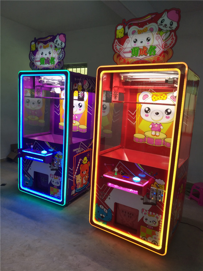 台湾液晶板娃娃机加大机箱娃娃机、金品动漫(在线咨询)、娃娃机