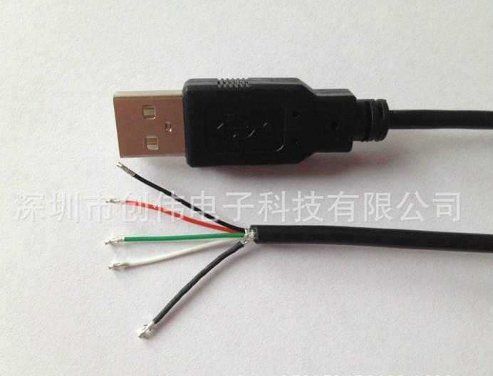深圳市USB键盘