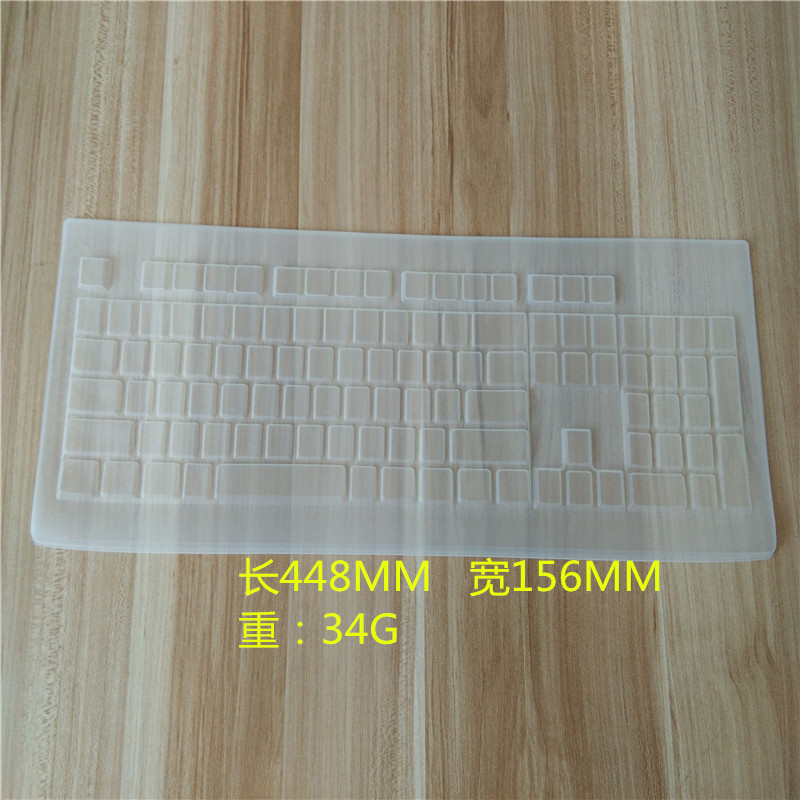 通用型防尘硅胶键盘贴膜键盘膜