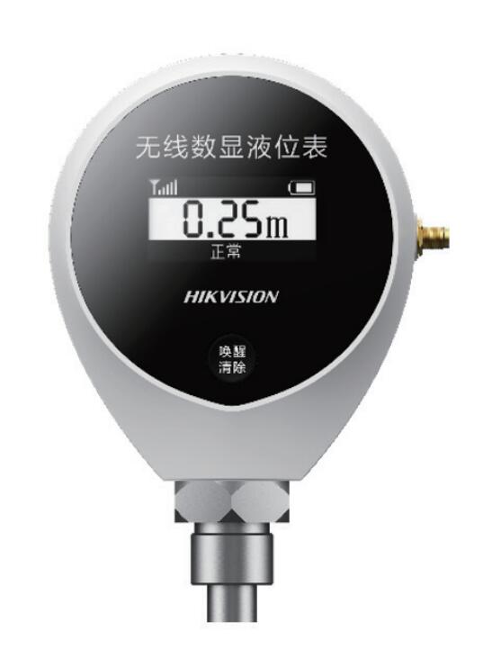重庆海康无线数显液位表-NP-FSC210