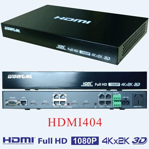 供应HDMI404 4进4出高清矩阵 3D 4K高清影视矩阵 机顶盒共享器 HDMI404 4进4出高清矩阵