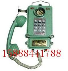 供应KTH-33煤矿用交换机电话
