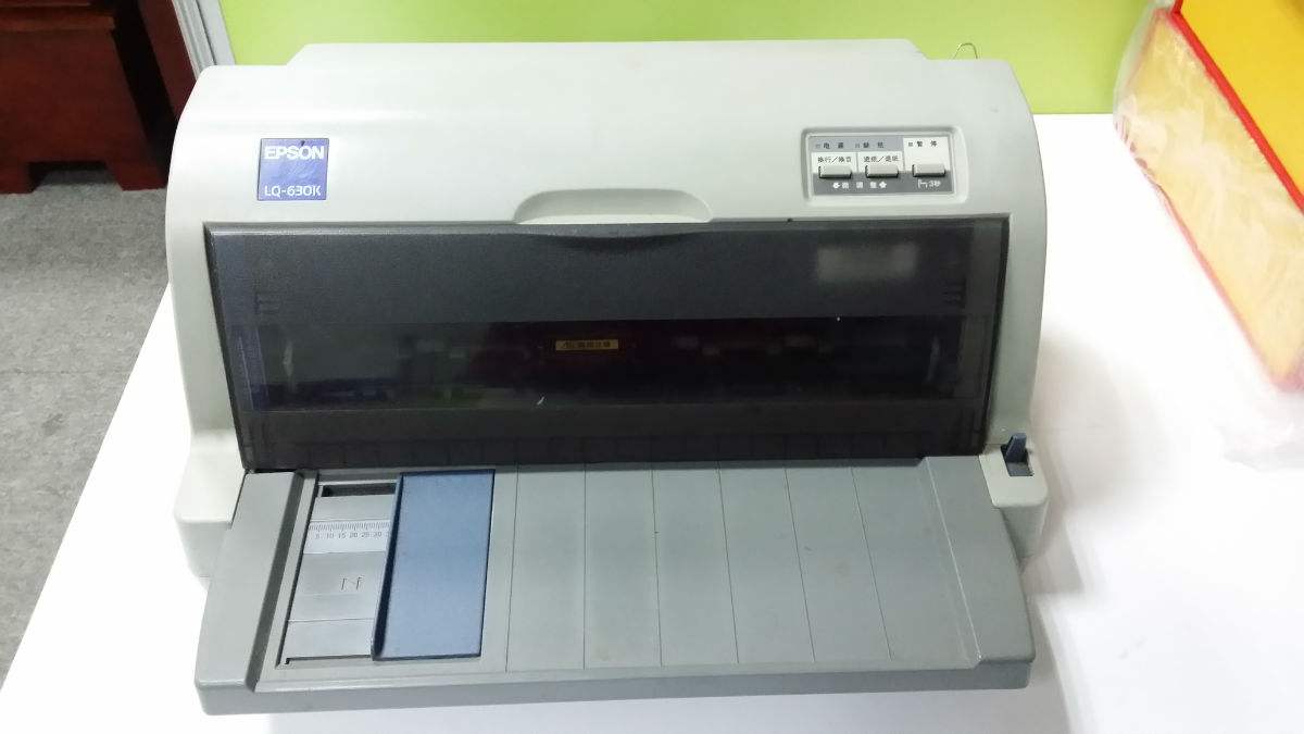 新余爱普生630K针式打印机