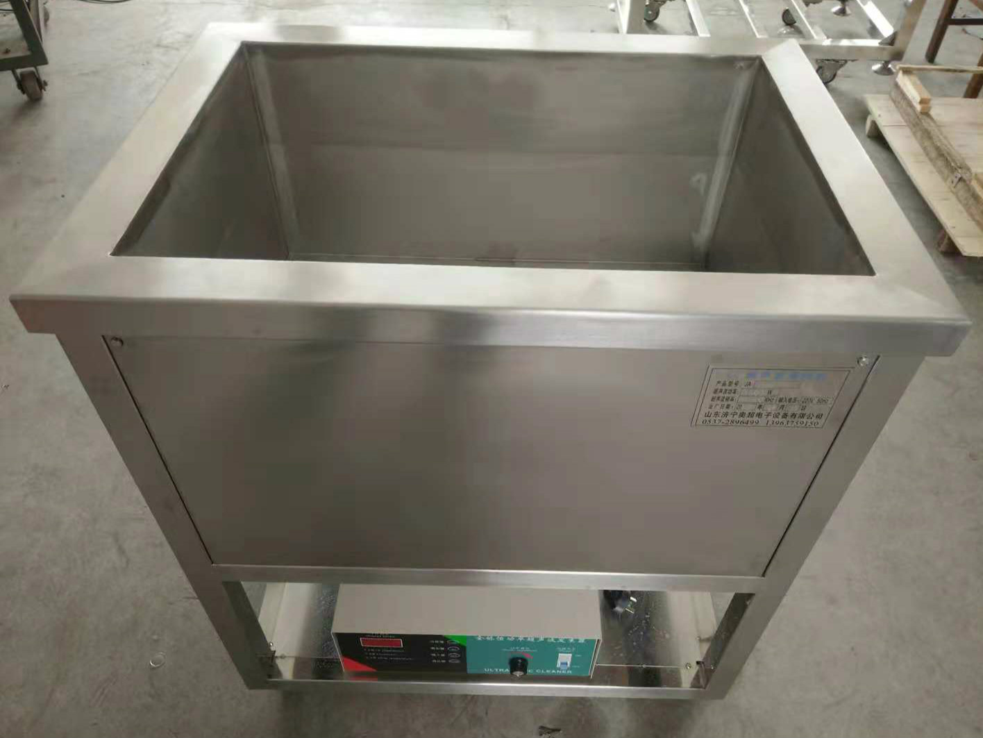 济宁奥超生产单槽超声波清洗机 各种槽式超声波清洗设备
